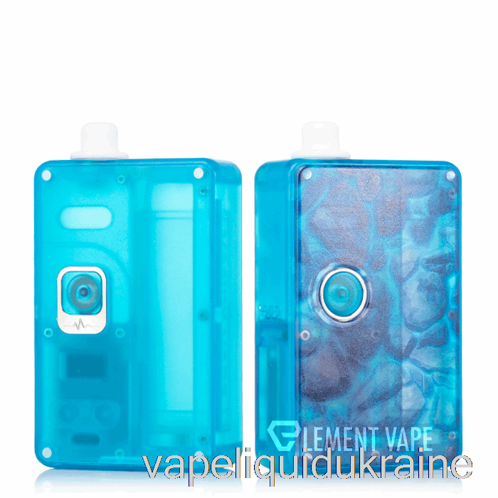 Vape Liquid Ukraine Vandy Vape Pulse AIO.5 Kit Frosted Blue